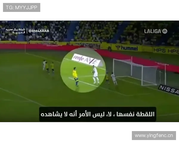 维尼修斯速度与反击能力解析：推进能力如何改变比赛节奏