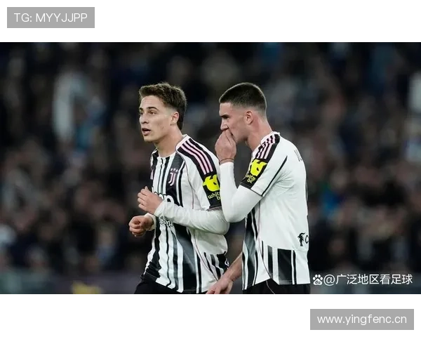 尤文图斯中场换人后仍难控节奏,问题出在衔接与调度能力不足 尤文图斯中场换人后仍难控节奏,问题出在衔接与调度能力不足