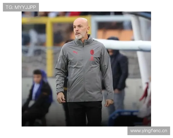 AC米兰在皮奥利离任后，体系延续还是重建？