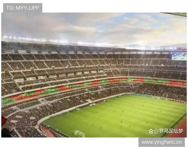 2026世界杯阿兹特克球场入场规则有哪些