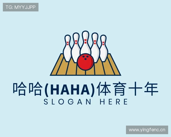 介绍哈哈(haha)体育